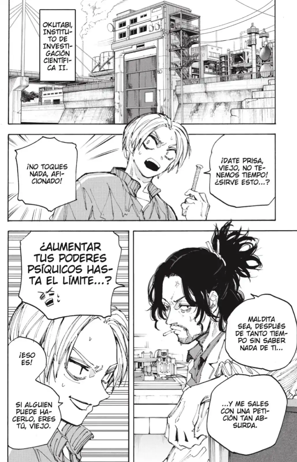 Read Sakamoto Days ES Manga Online