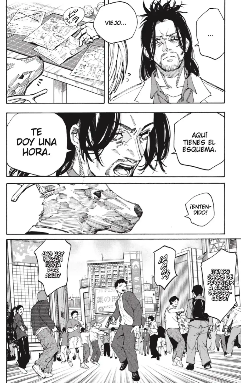 Read Sakamoto Days ES Manga Online