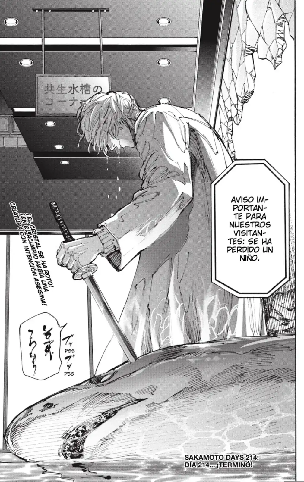Read Sakamoto Days ES Manga Online