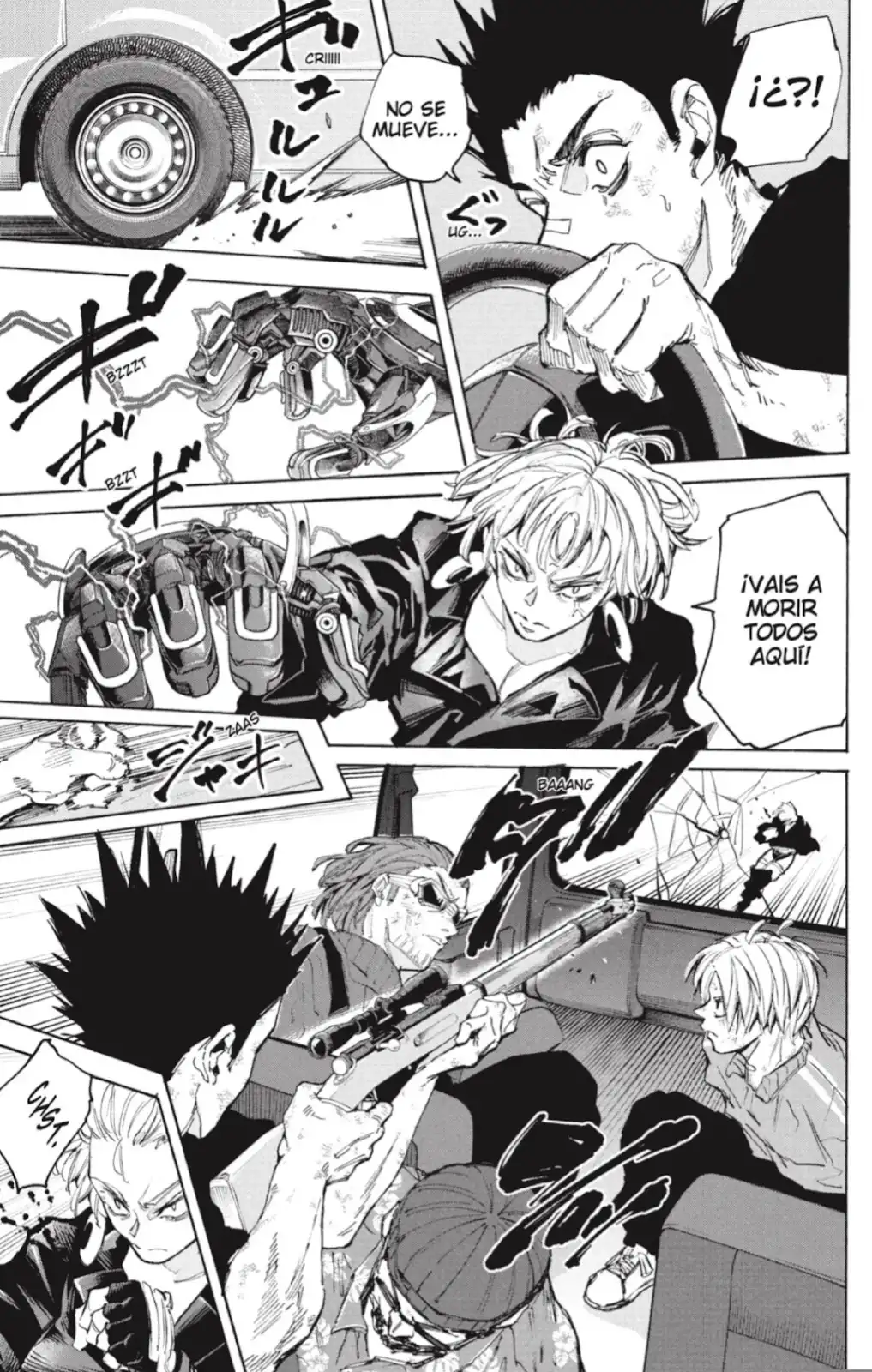 Read Sakamoto Days ES Manga Online