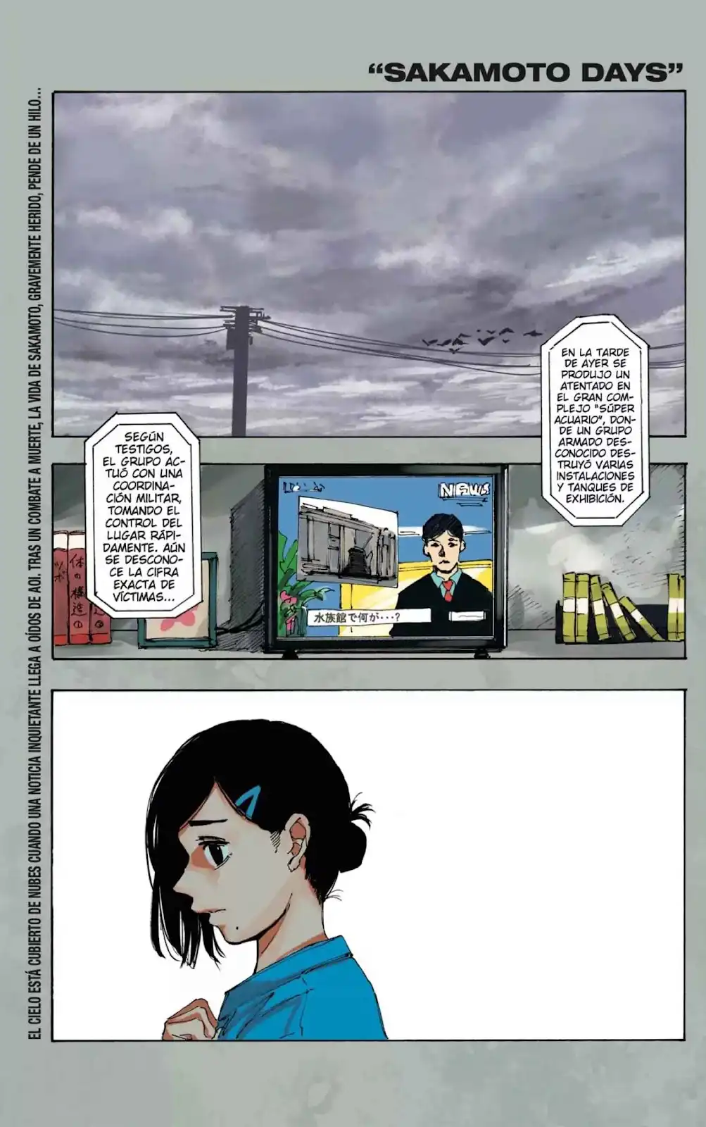 Read Sakamoto Days ES Manga Online