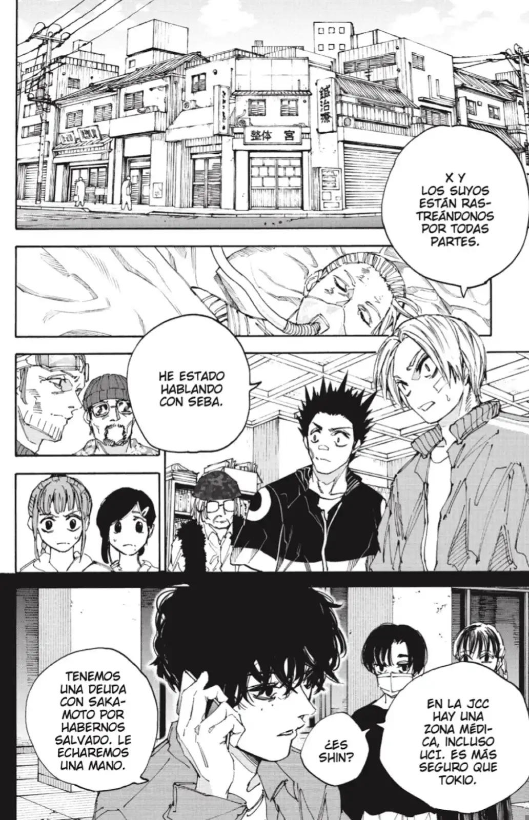 Read Sakamoto Days ES Manga Online