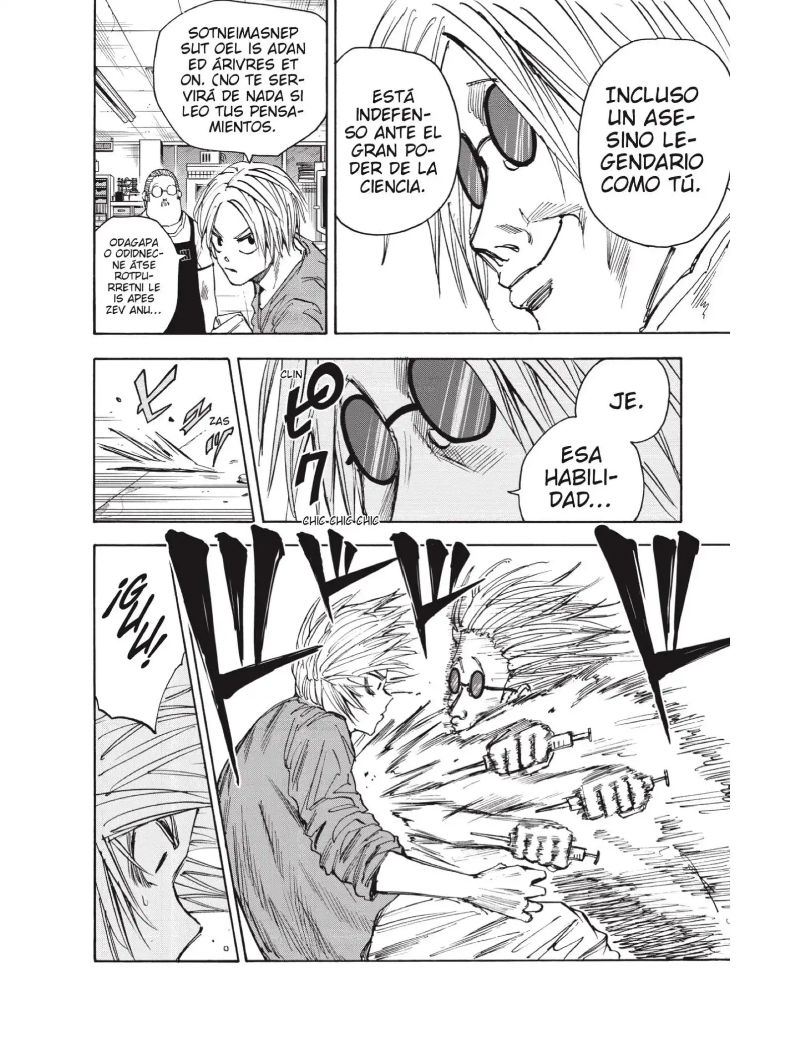 Read Sakamoto Days ES Manga Online