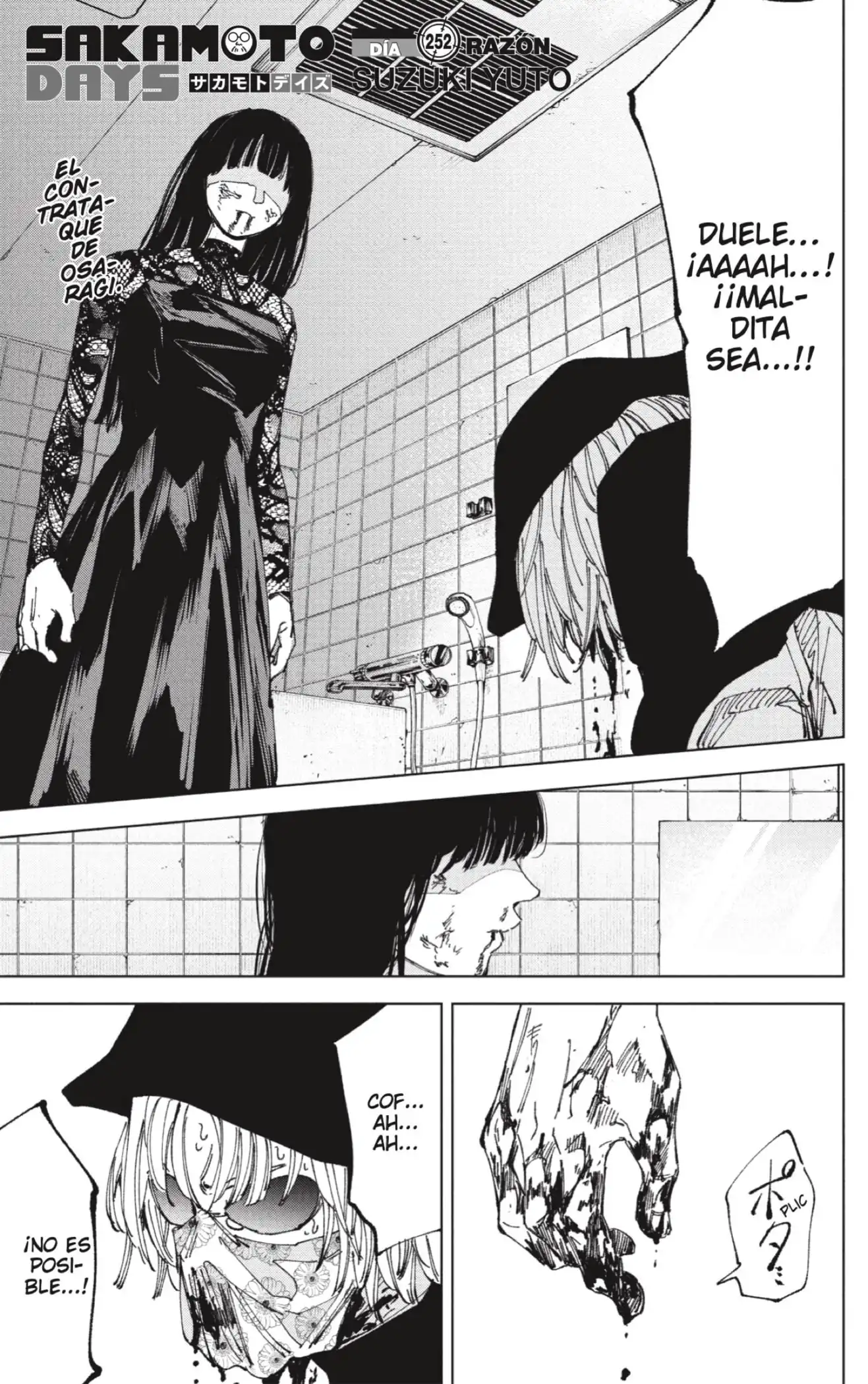 Read Sakamoto Days ES Manga Online