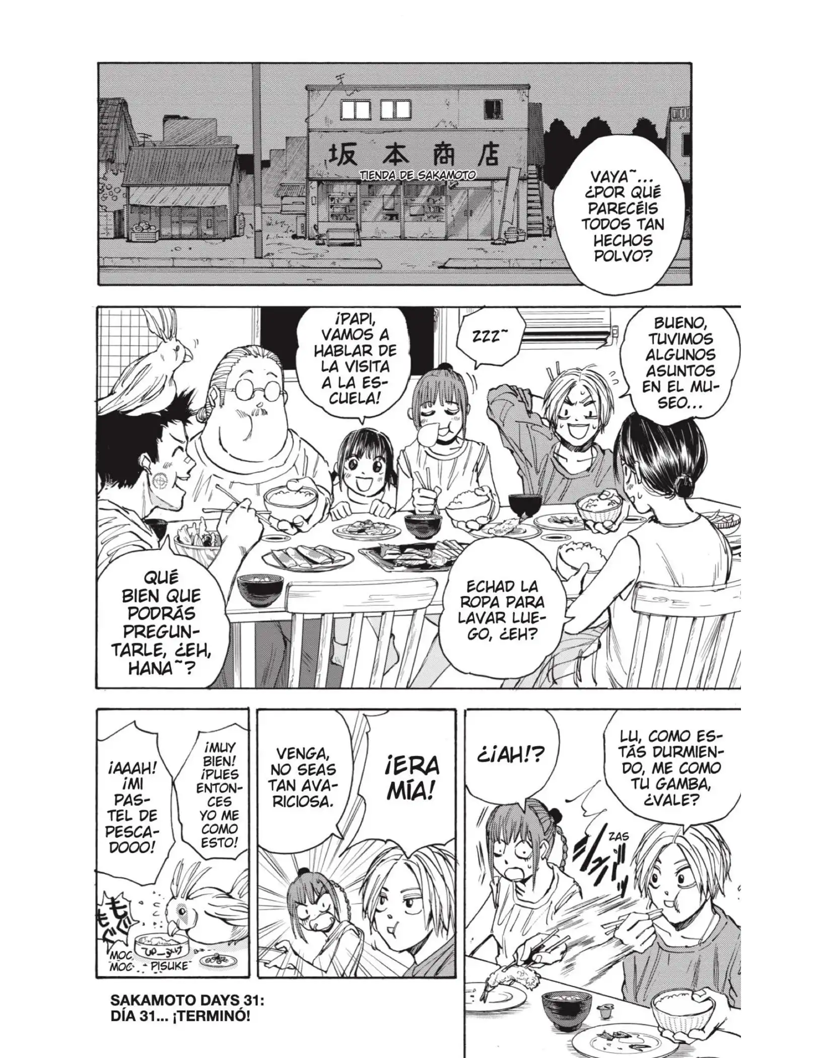 Read Sakamoto Days ES Manga Online