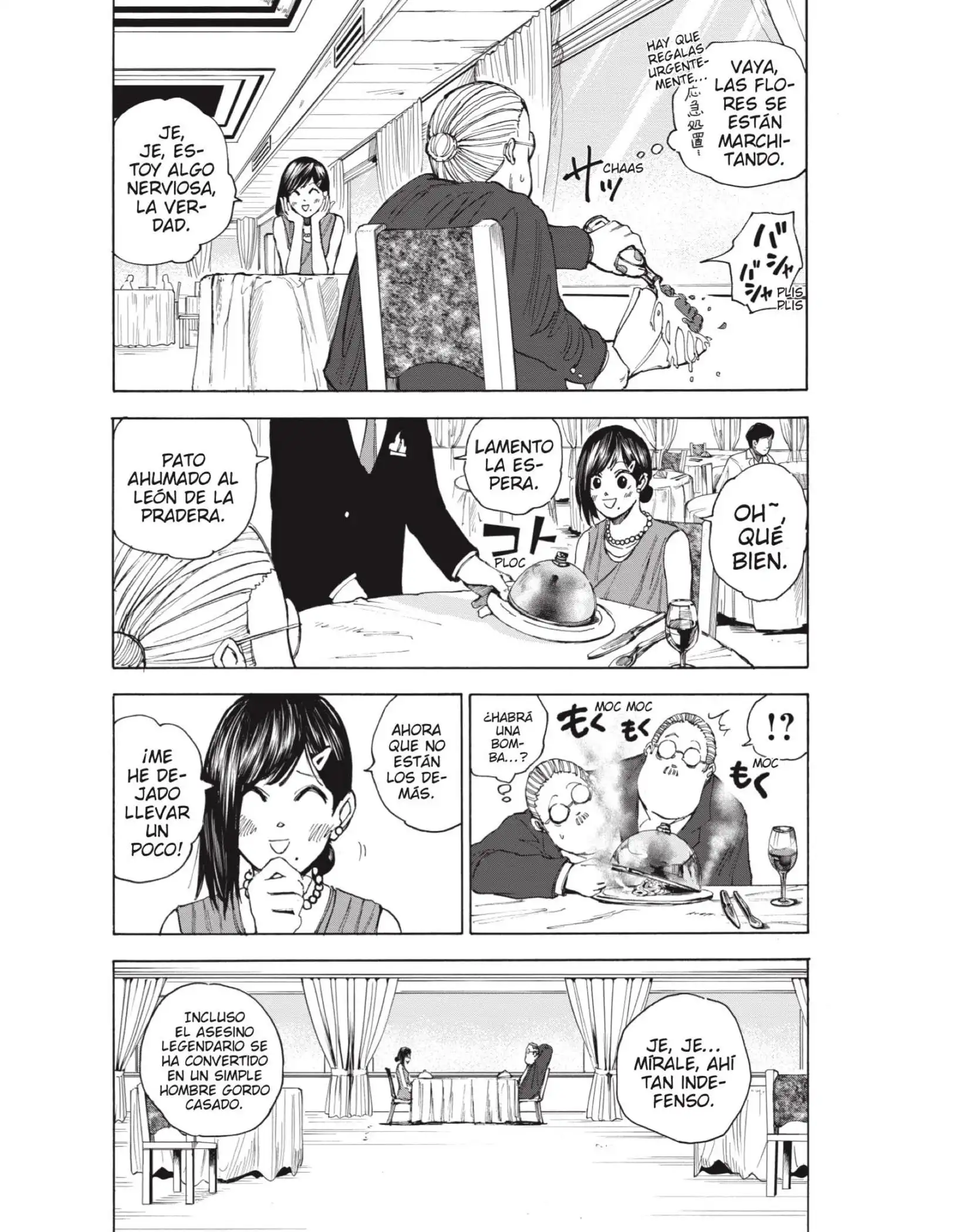 Read Sakamoto Days ES Manga Online