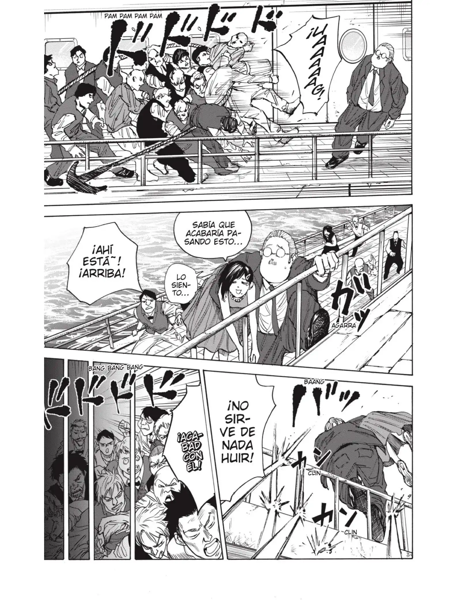 Read Sakamoto Days ES Manga Online