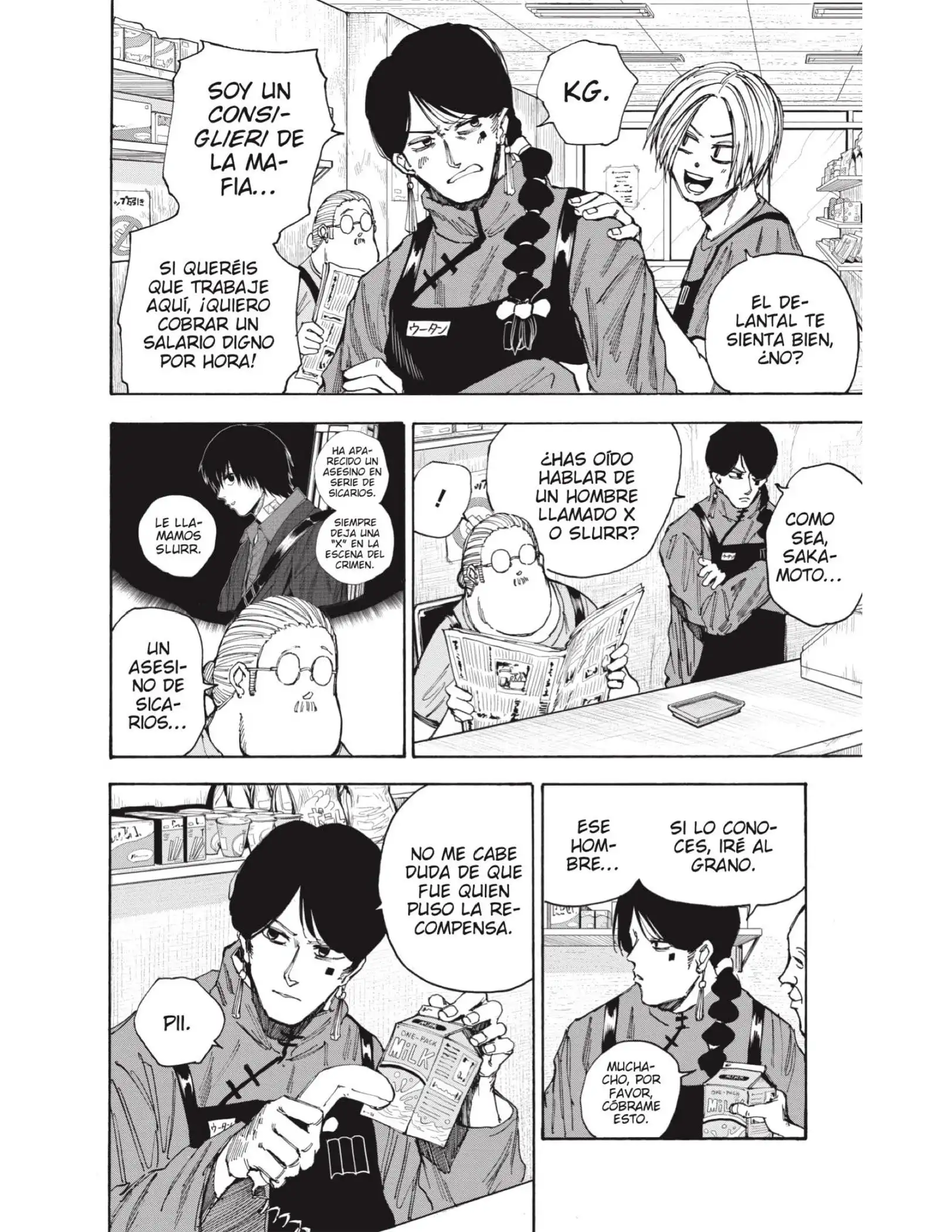 Read Sakamoto Days ES Manga Online