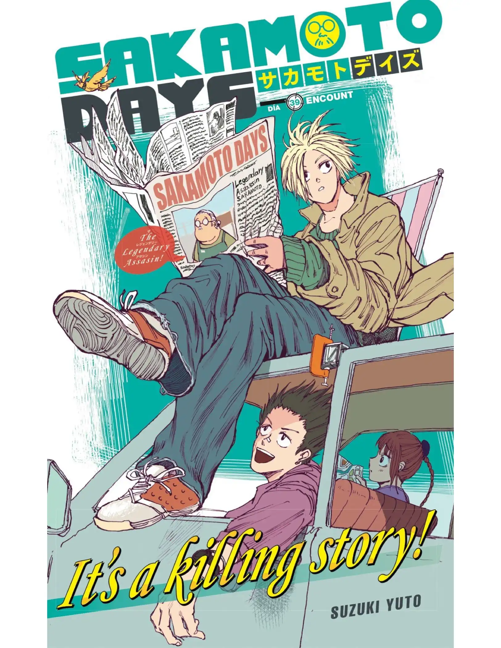 Read Sakamoto Days ES Manga Online