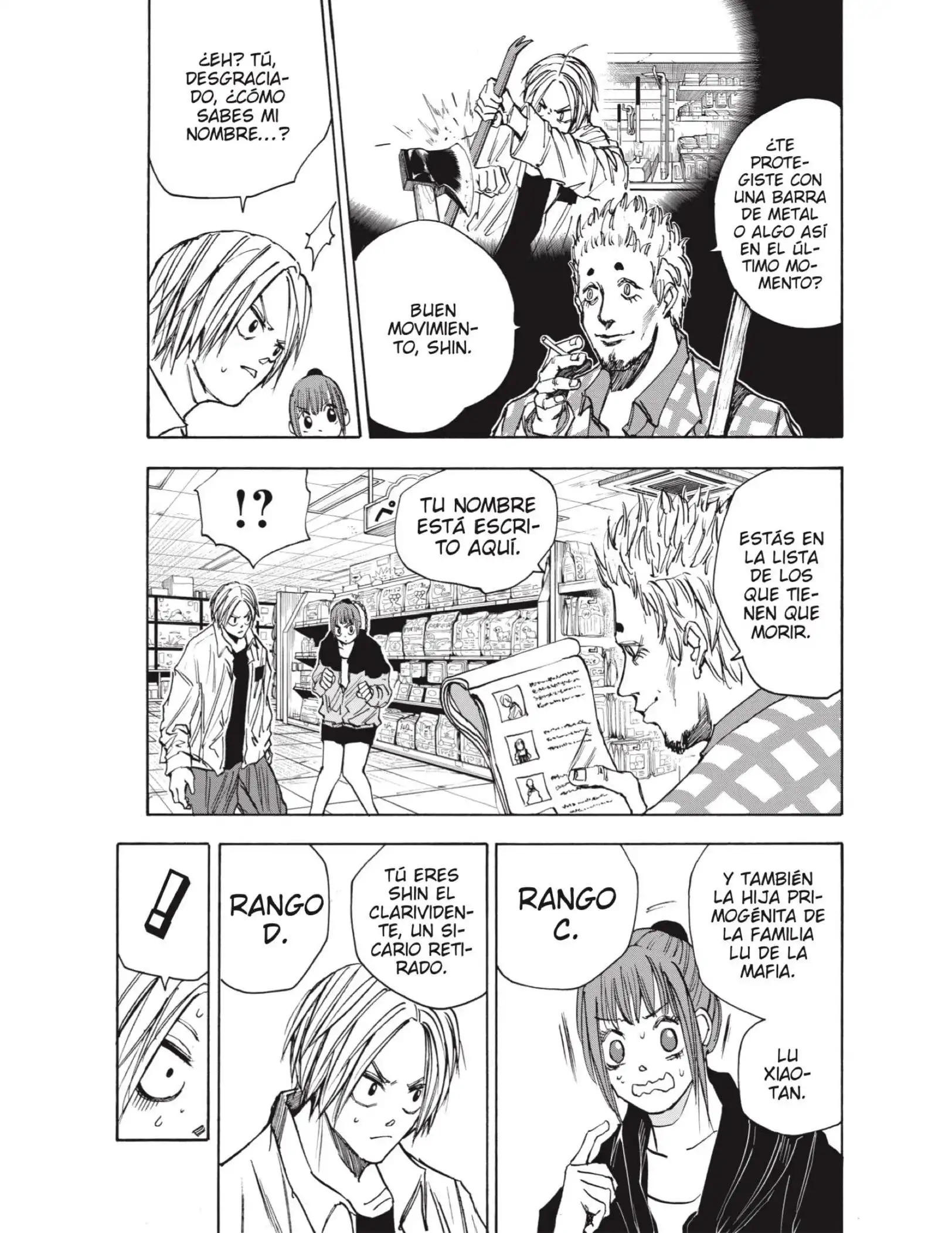 Read Sakamoto Days ES Manga Online