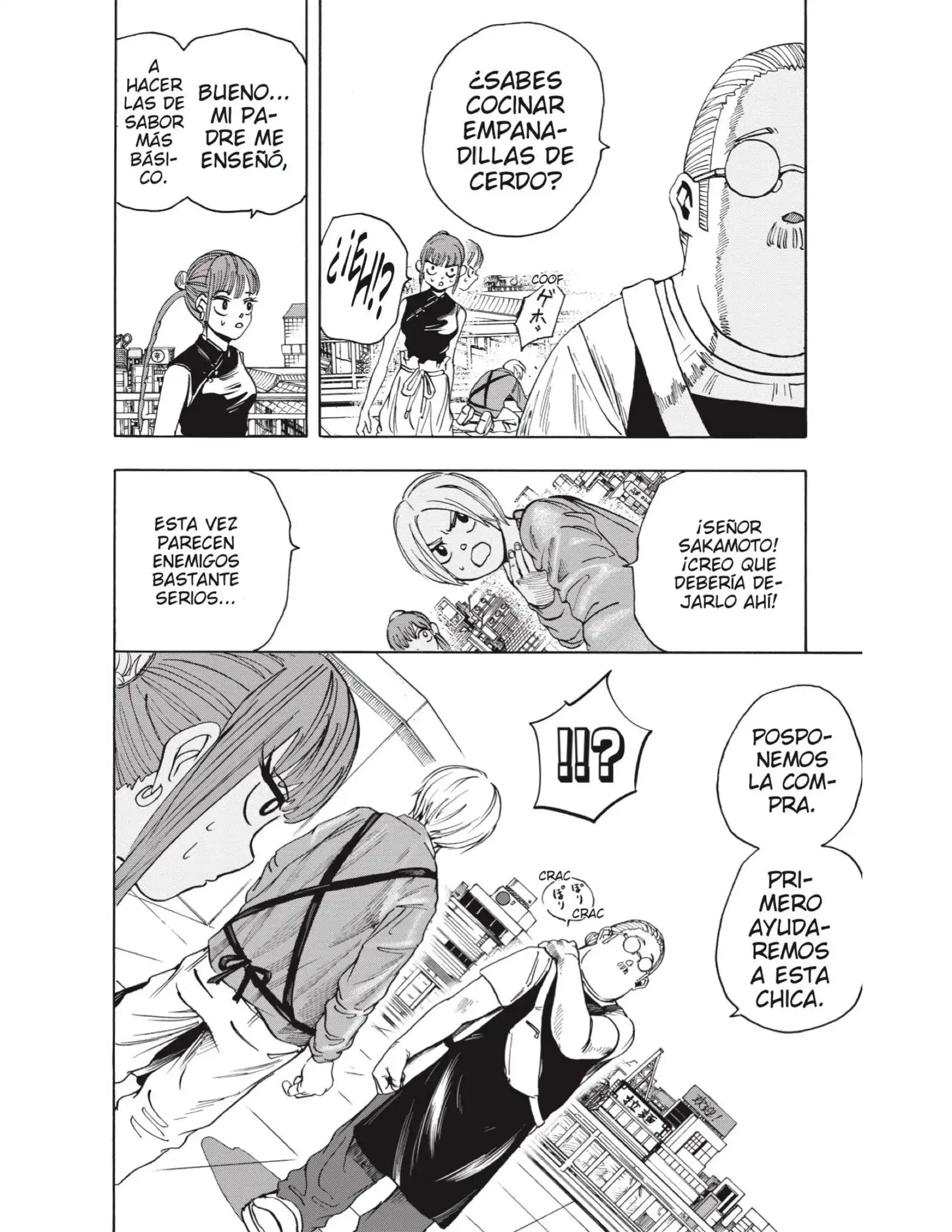 Read Sakamoto Days ES Manga Online
