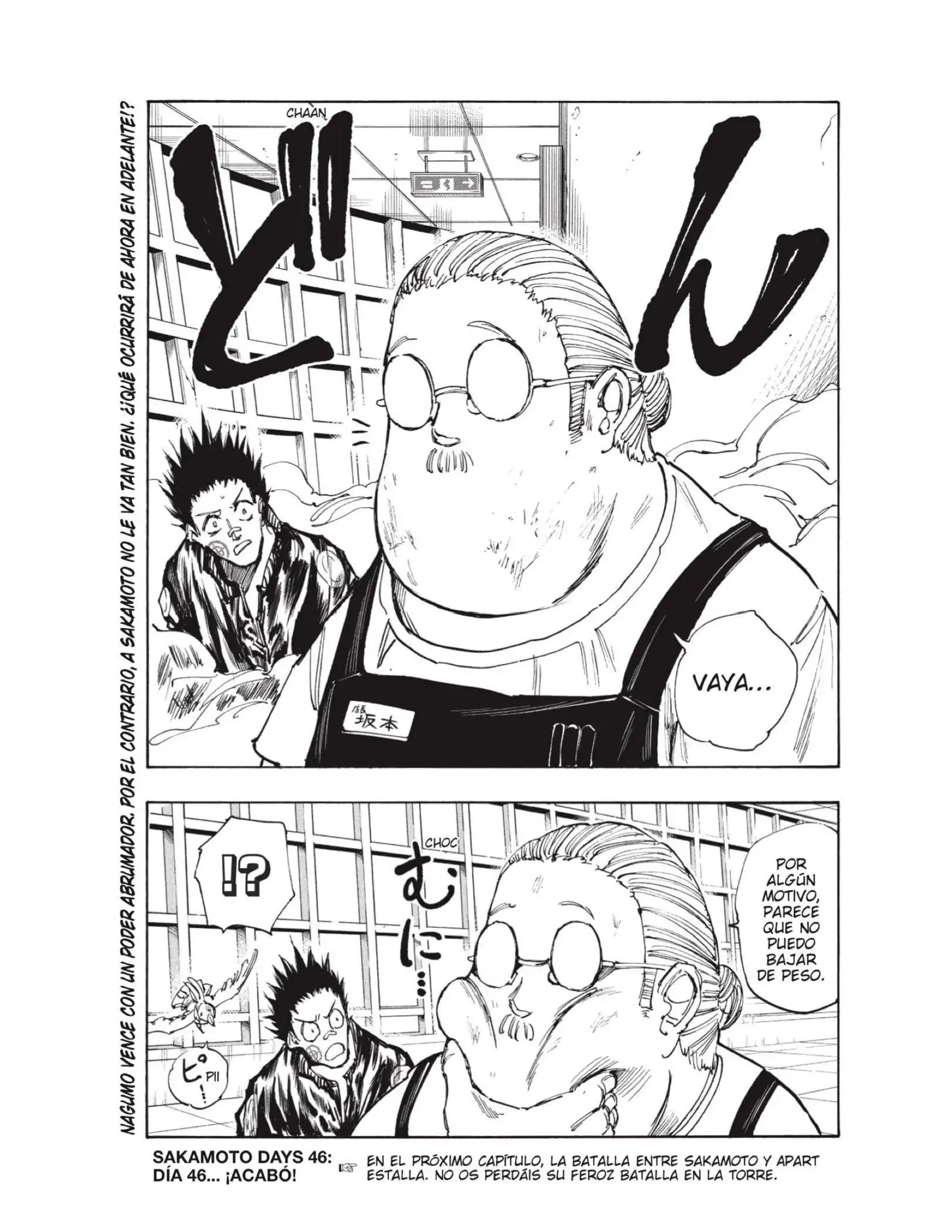 Read Sakamoto Days ES Manga Online