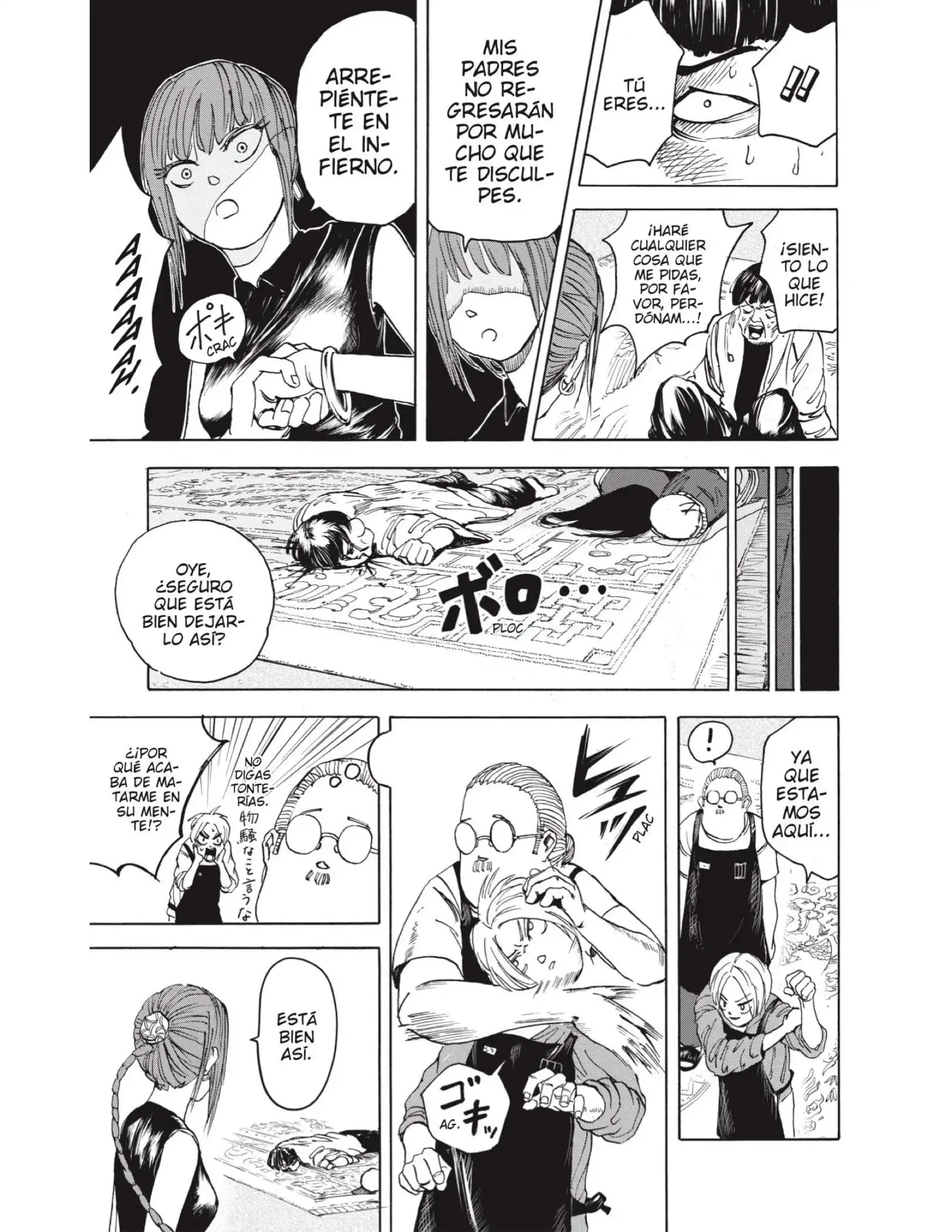 Read Sakamoto Days ES Manga Online