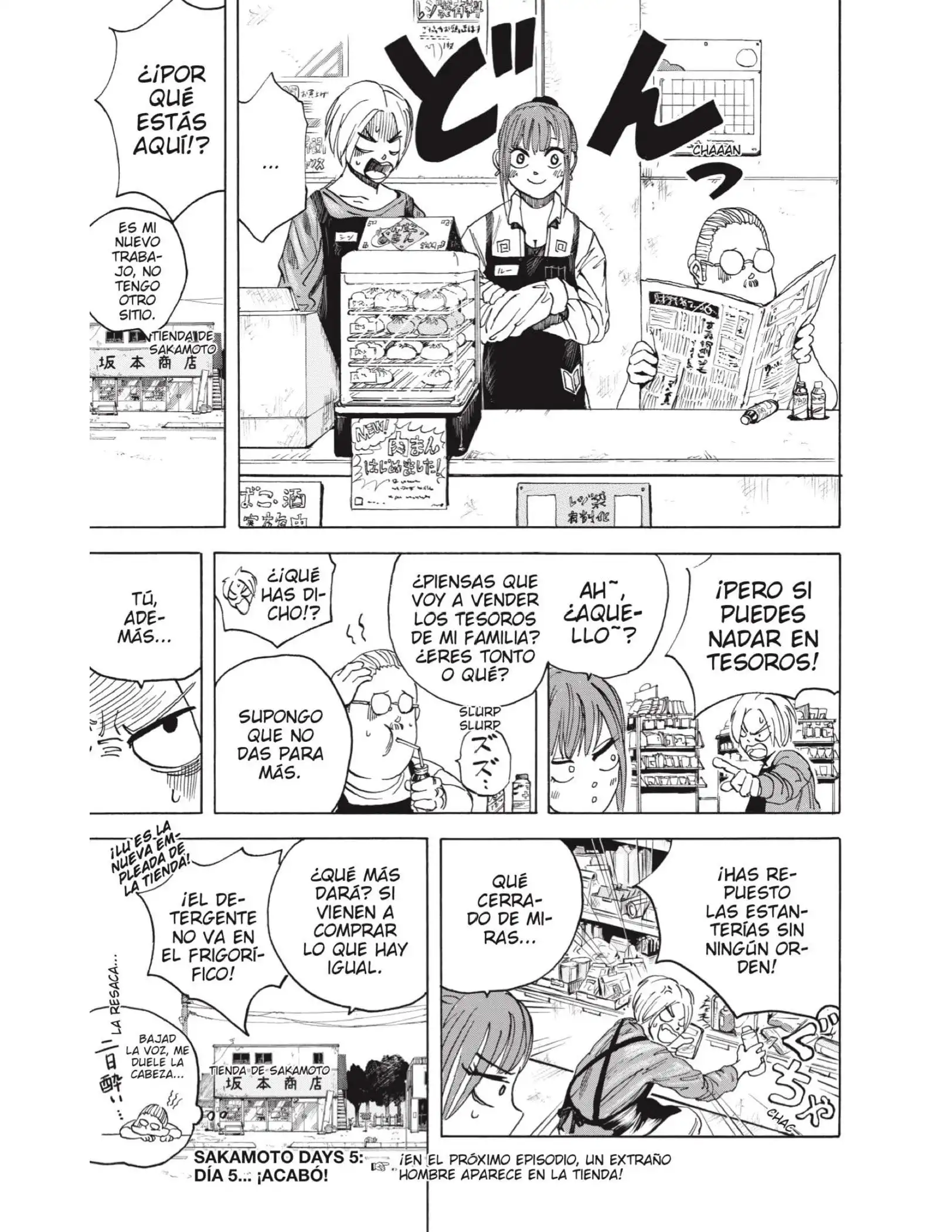 Read Sakamoto Days ES Manga Online