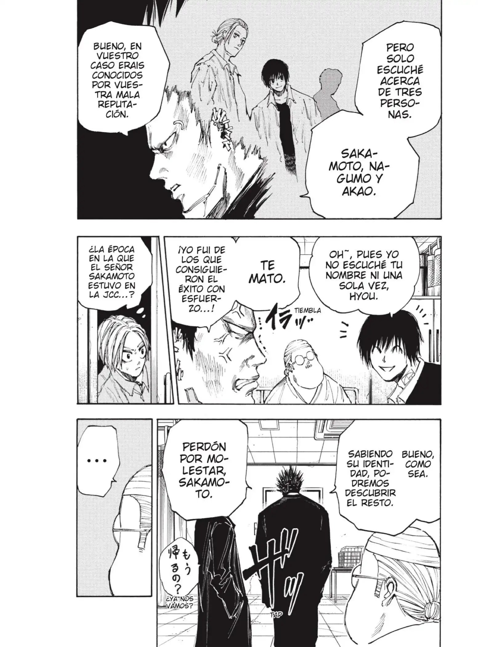 Read Sakamoto Days ES Manga Online