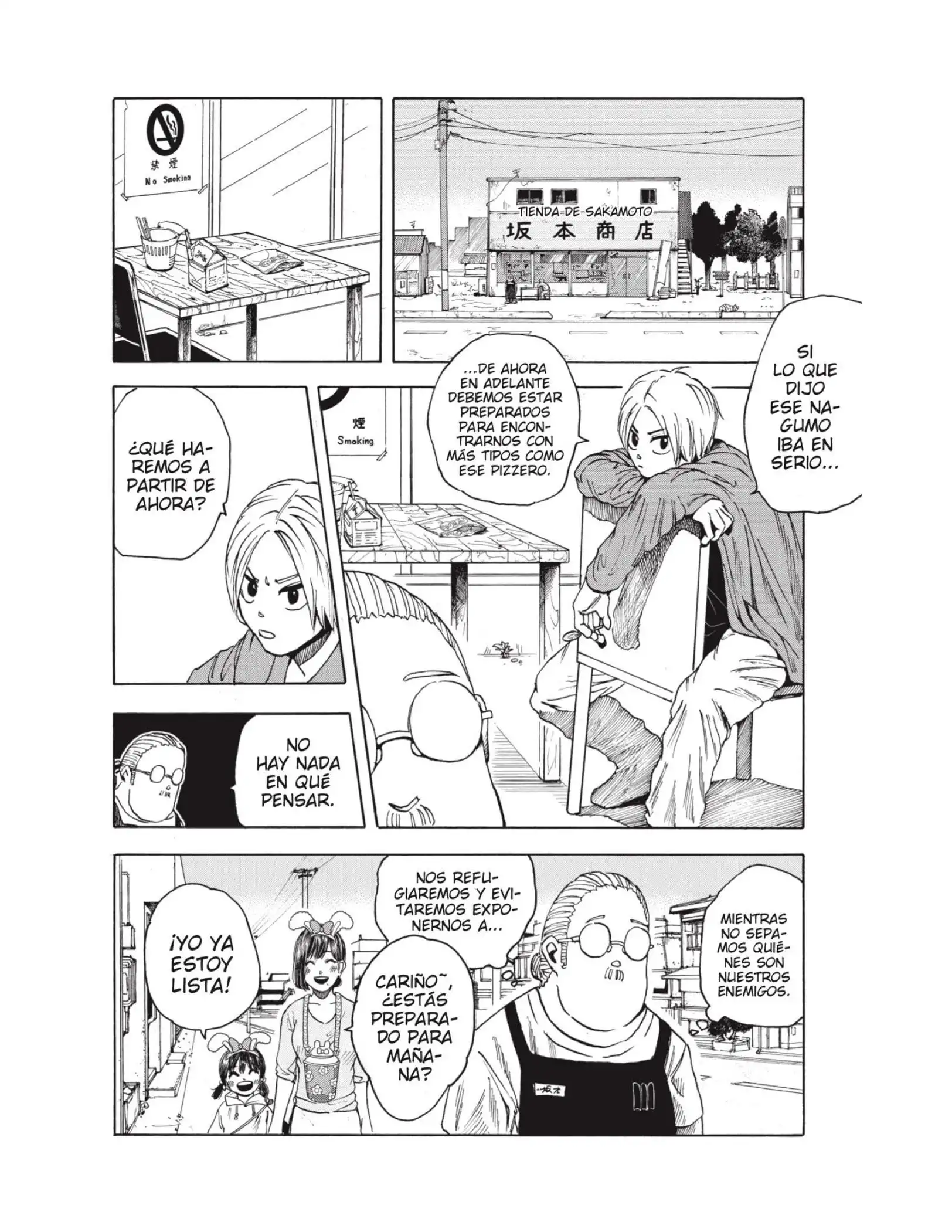 Read Sakamoto Days ES Manga Online