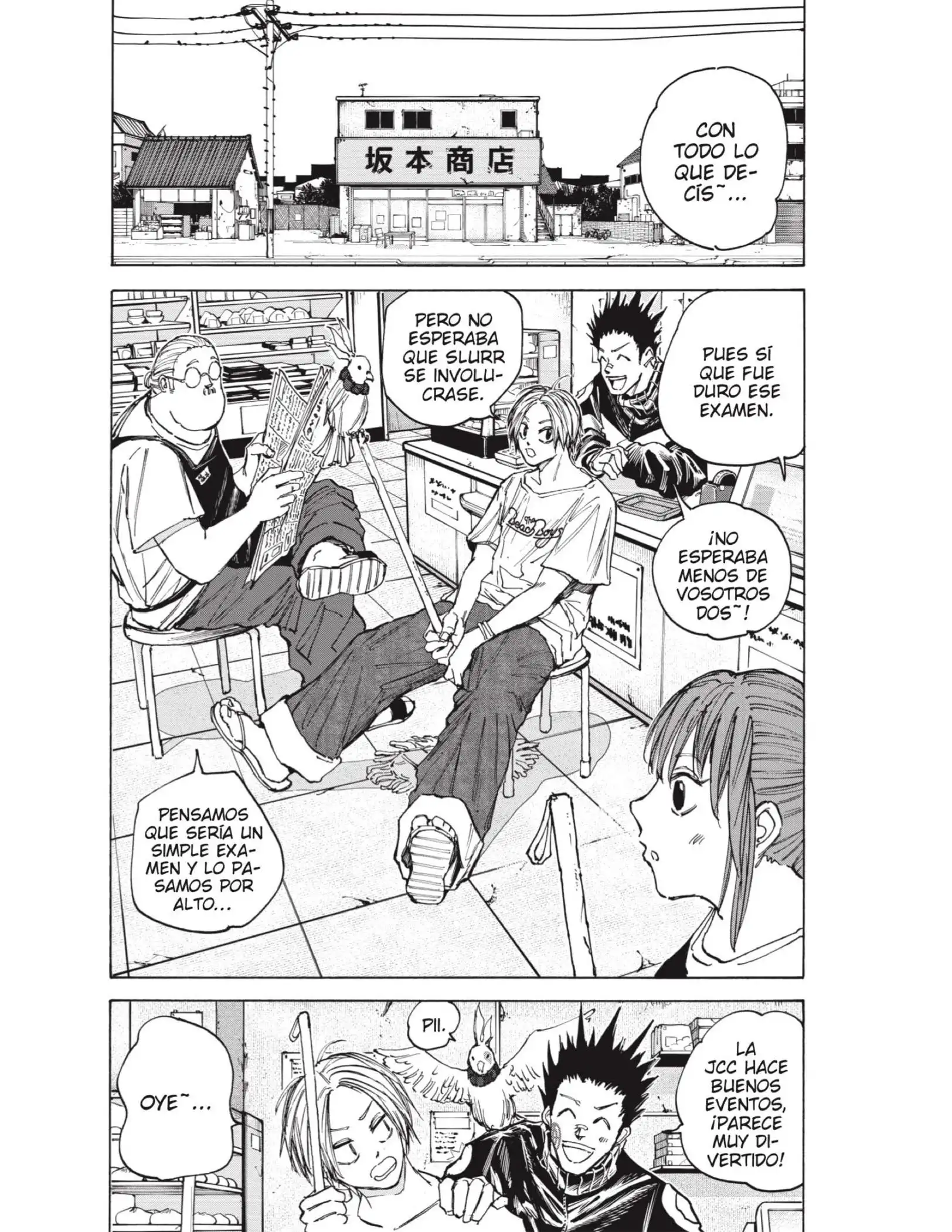 Read Sakamoto Days ES Manga Online
