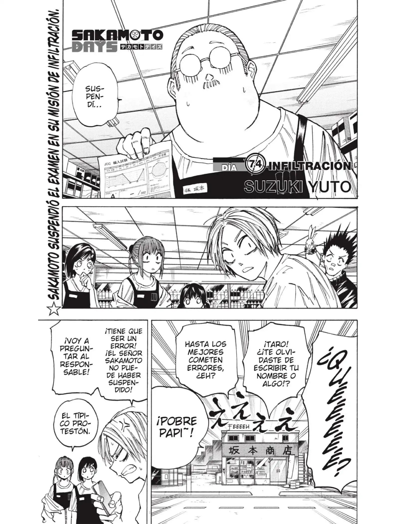 Read Sakamoto Days ES Manga Online