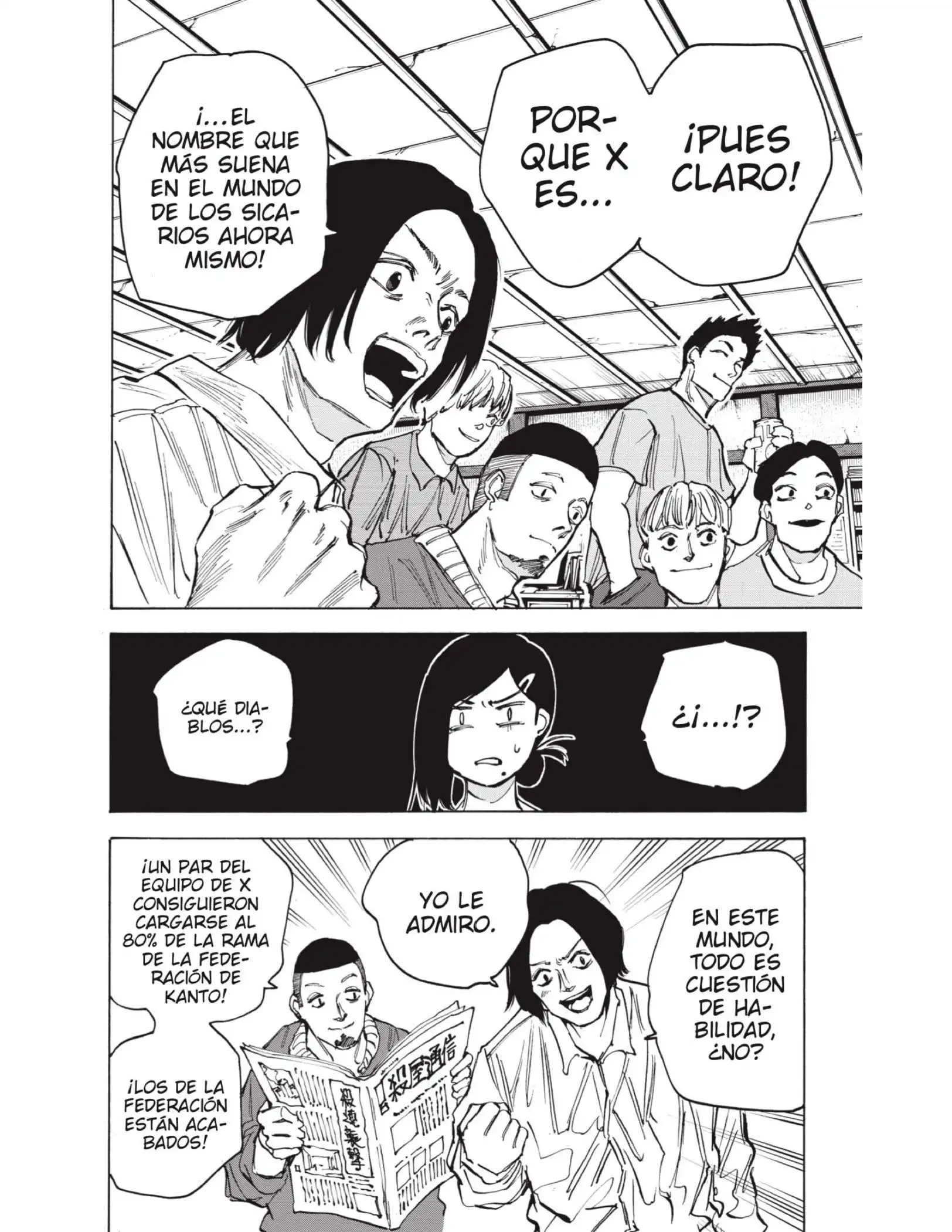 Read Sakamoto Days ES Manga Online