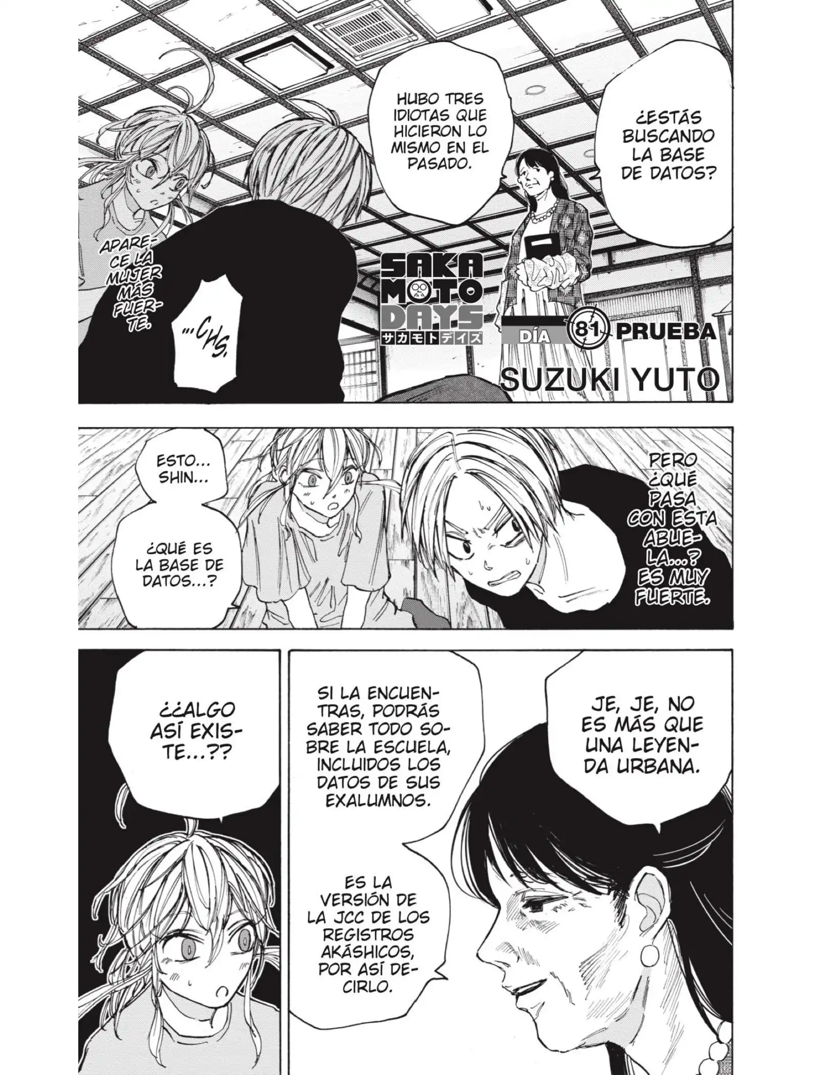 Read Sakamoto Days ES Manga Online