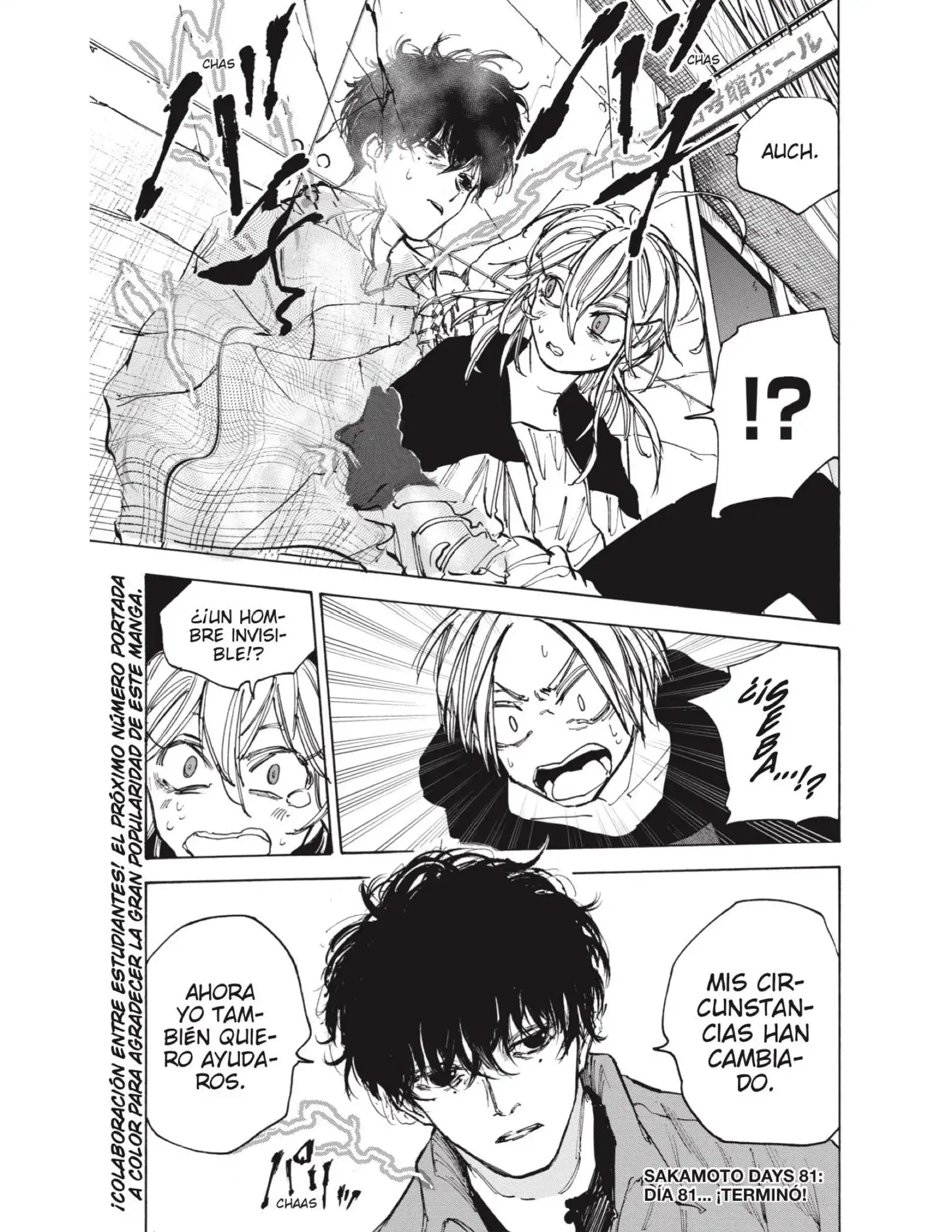 Read Sakamoto Days ES Manga Online
