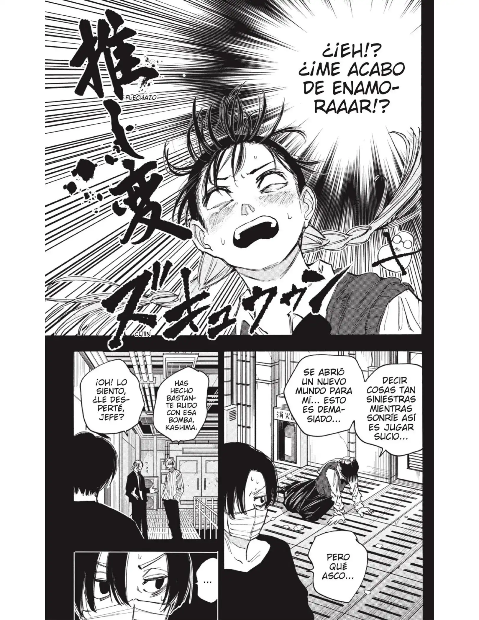 Read Sakamoto Days ES Manga Online
