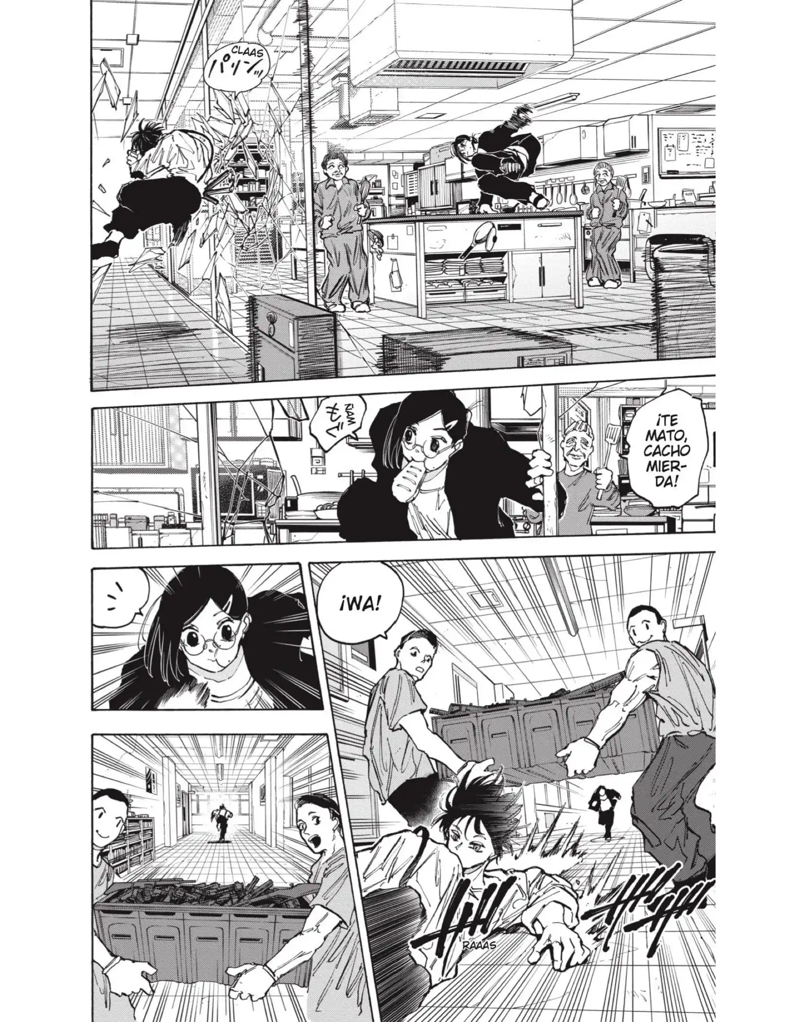 Read Sakamoto Days ES Manga Online