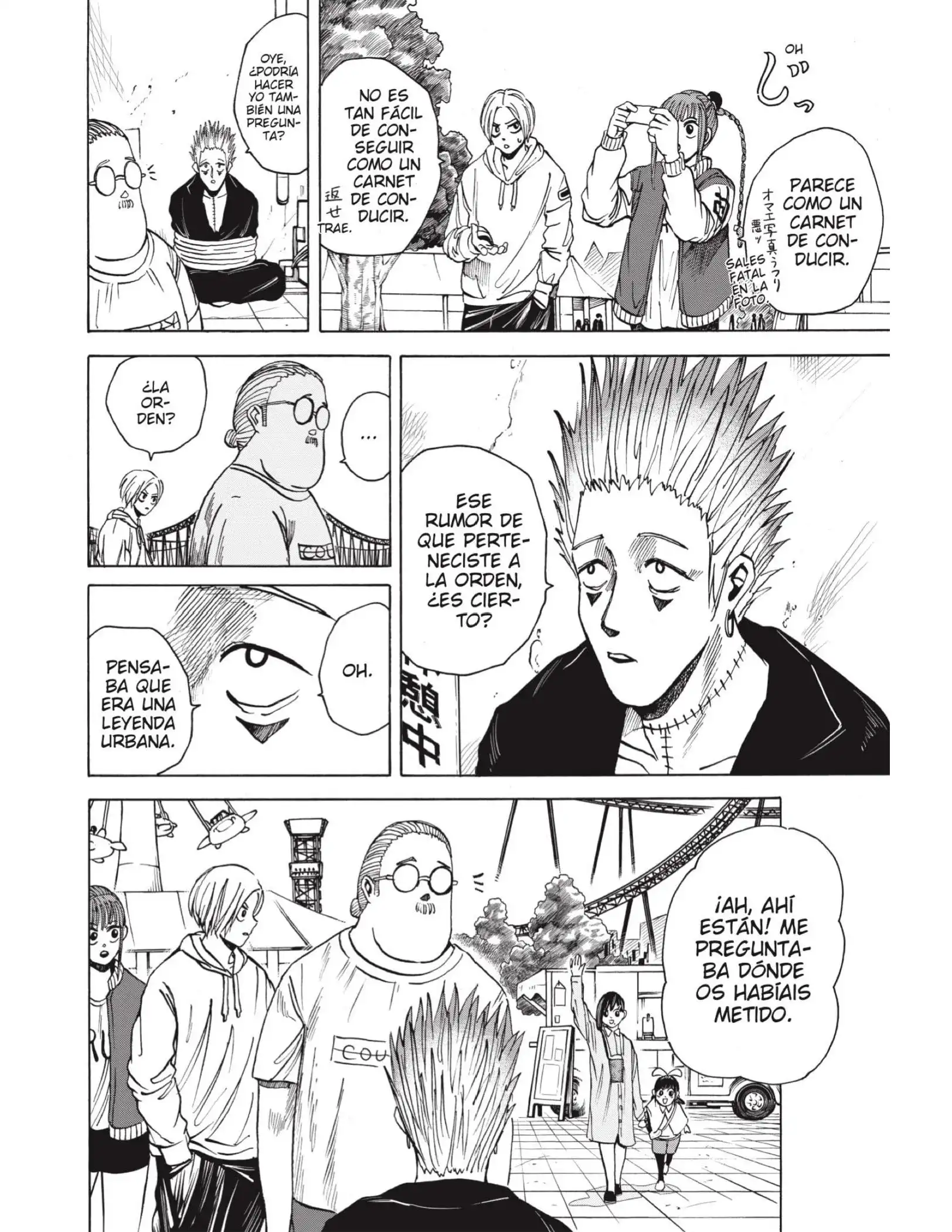 Read Sakamoto Days ES Manga Online