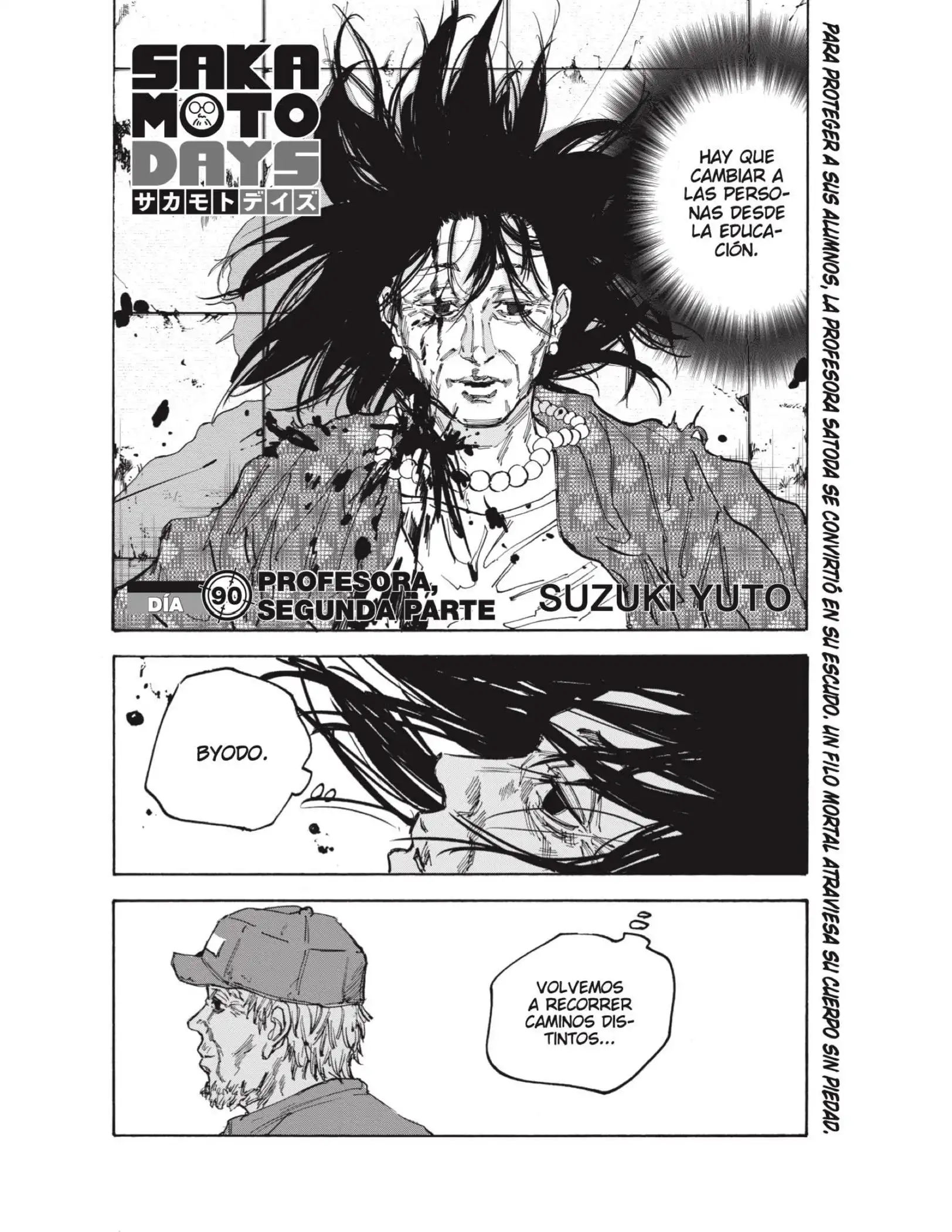 Read Sakamoto Days ES Manga Online
