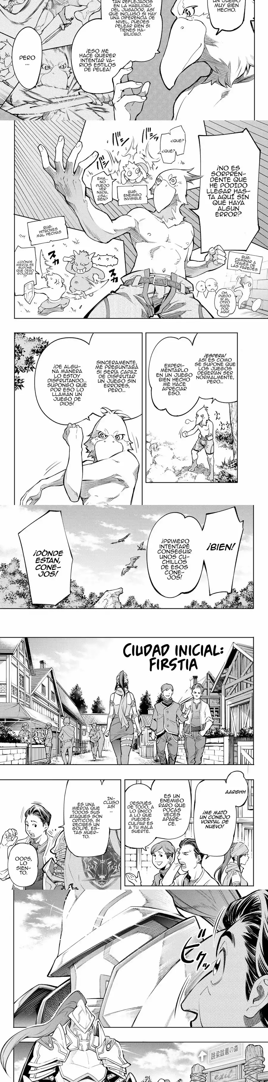 Read Shangri La Frontier ES Manga Online