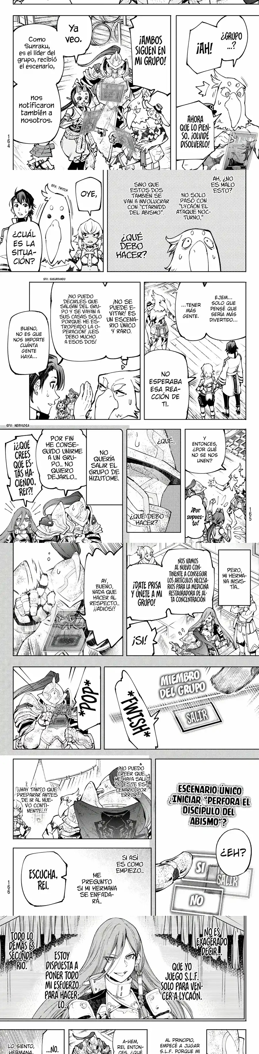 Read Shangri La Frontier ES Manga Online