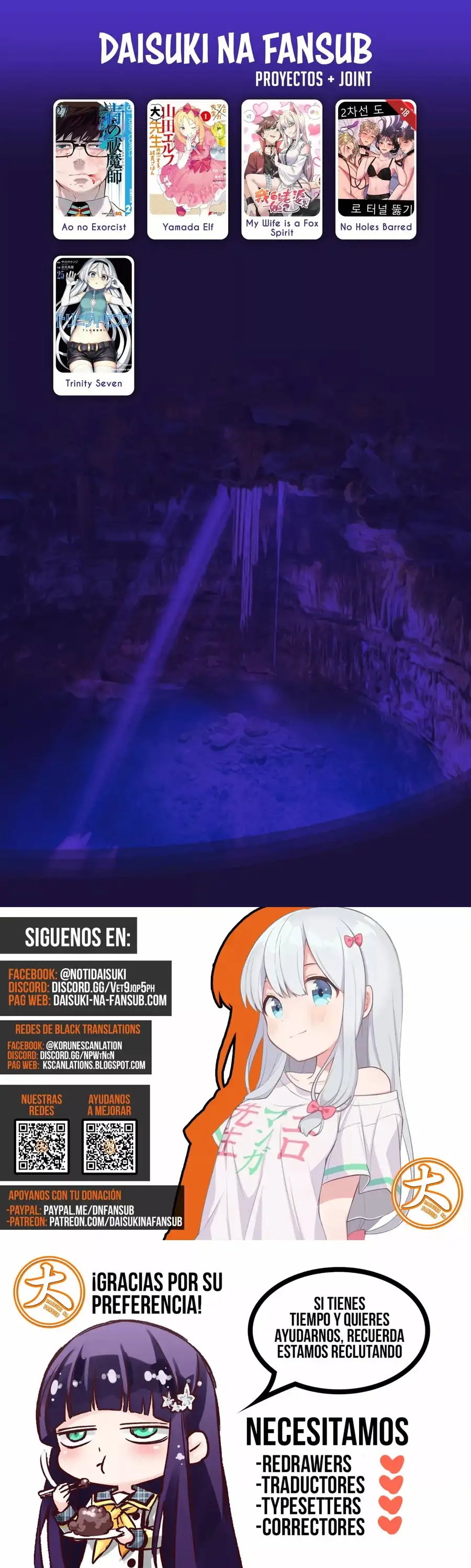 Read Shangri La Frontier ES Manga Online