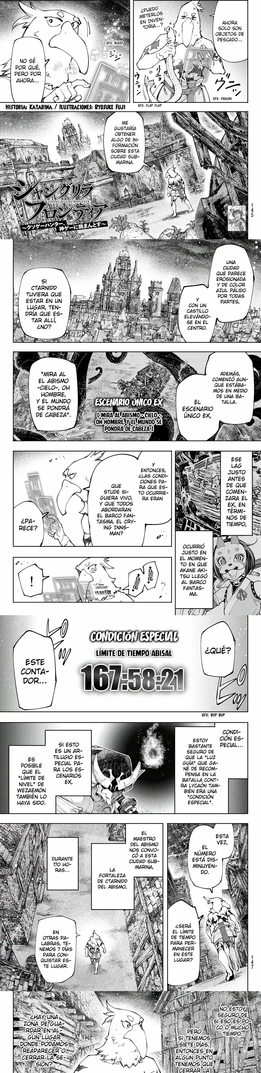 Read Shangri La Frontier ES Manga Online