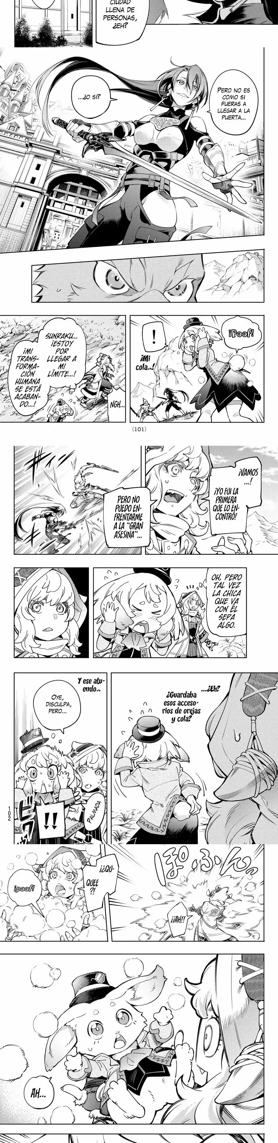 Read Shangri La Frontier ES Manga Online