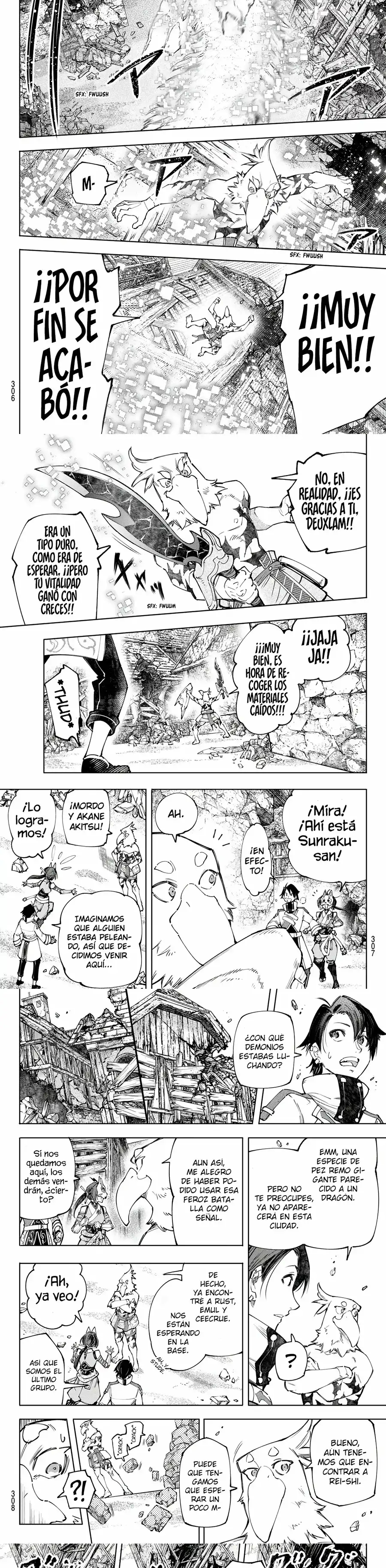 Read Shangri La Frontier ES Manga Online