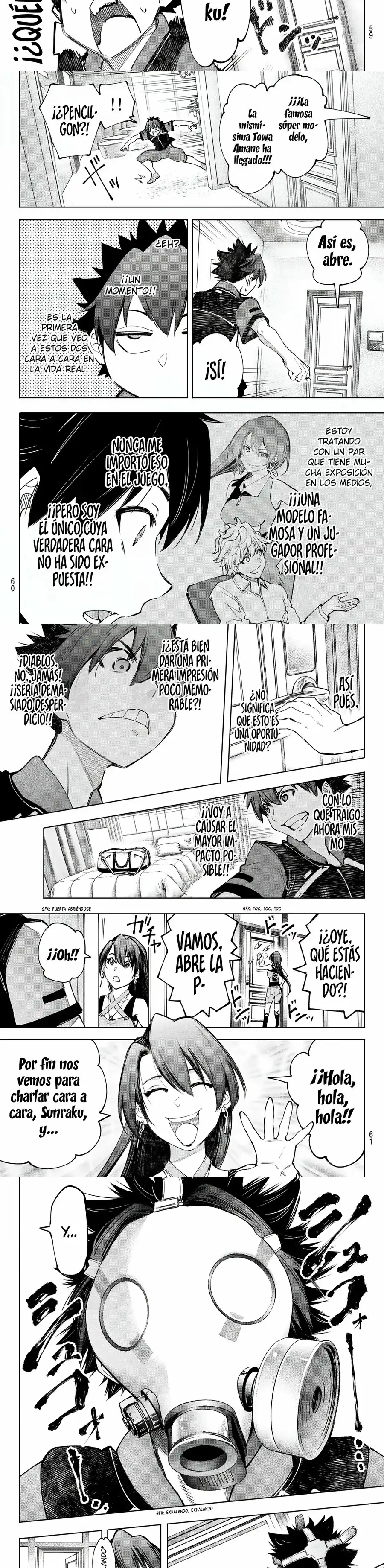 Read Shangri La Frontier ES Manga Online