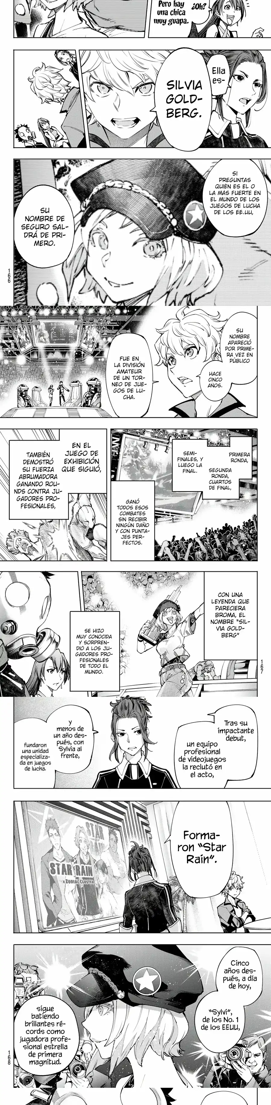 Read Shangri La Frontier ES Manga Online