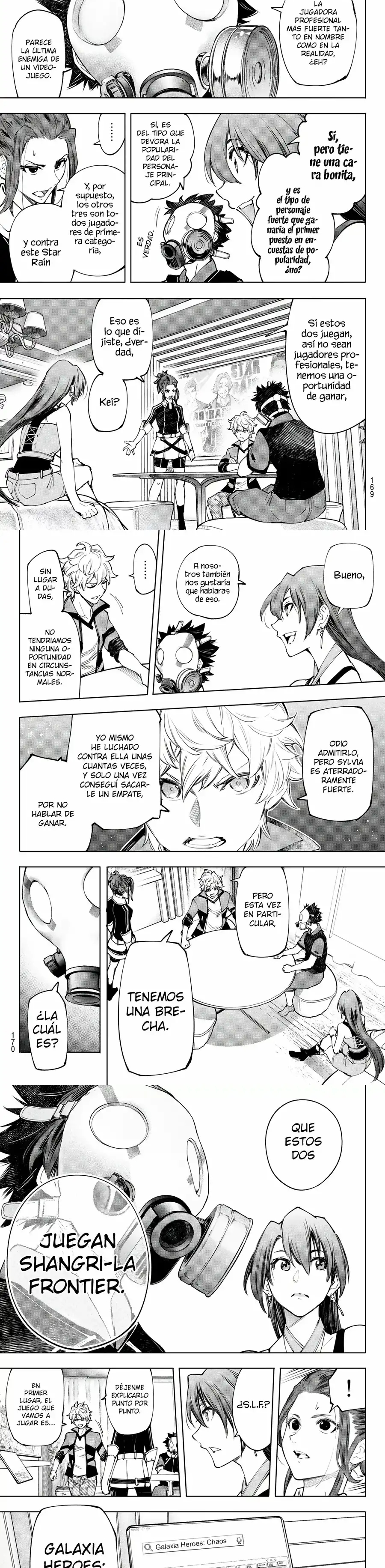 Read Shangri La Frontier ES Manga Online