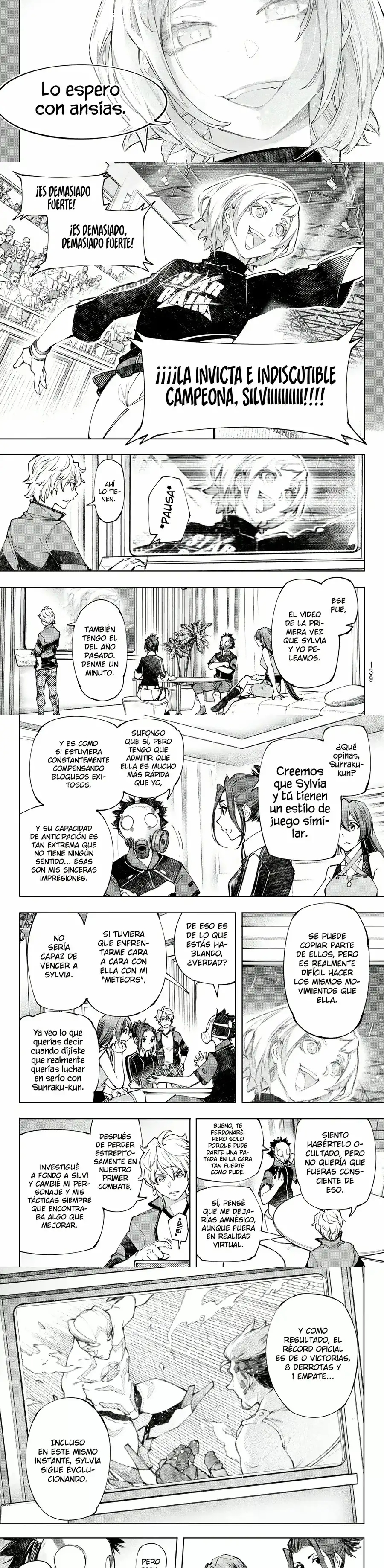 Read Shangri La Frontier ES Manga Online