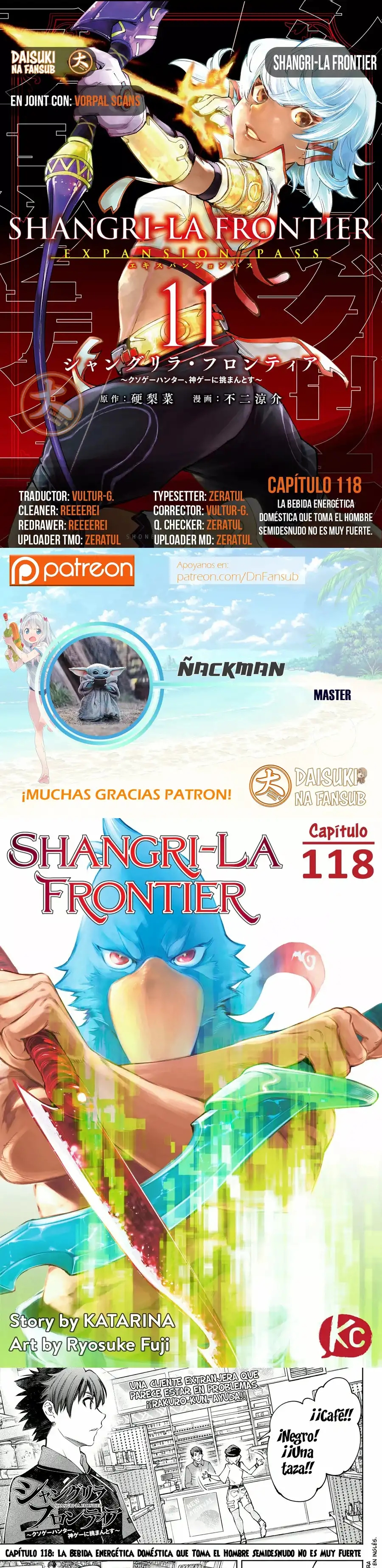 Read Shangri La Frontier ES Manga Online