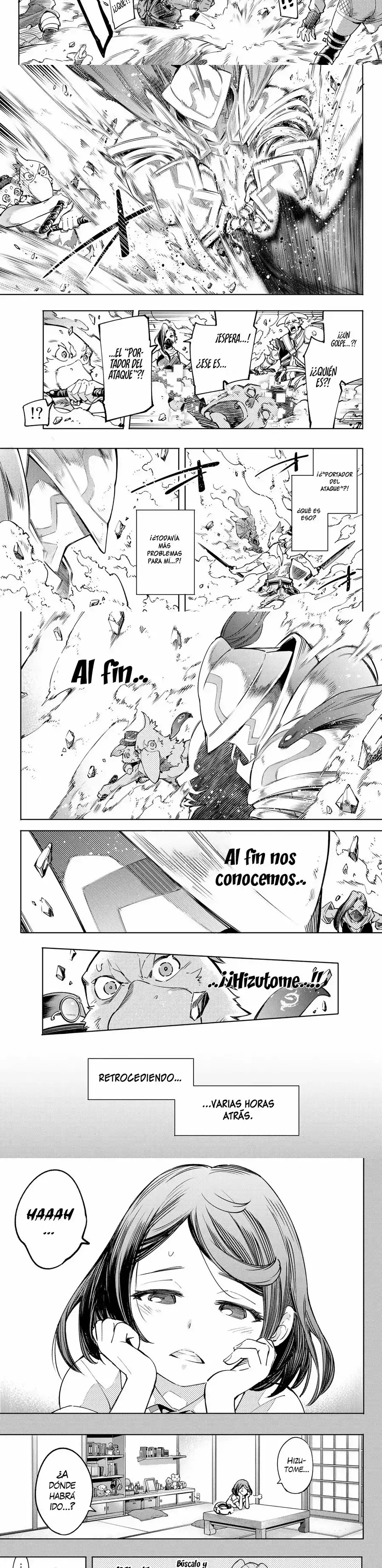 Read Shangri La Frontier ES Manga Online