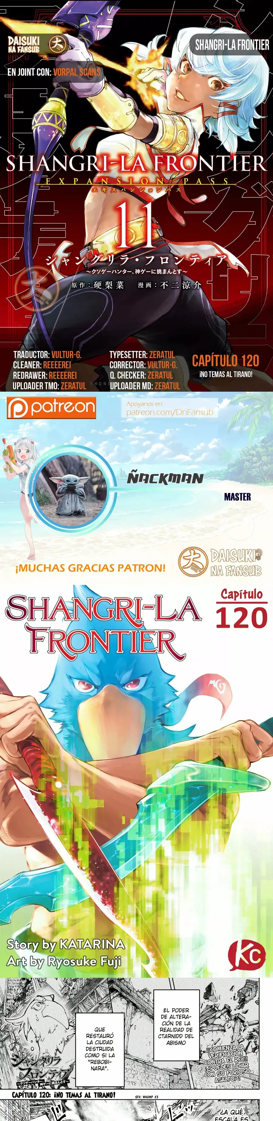 Read Shangri La Frontier ES Manga Online