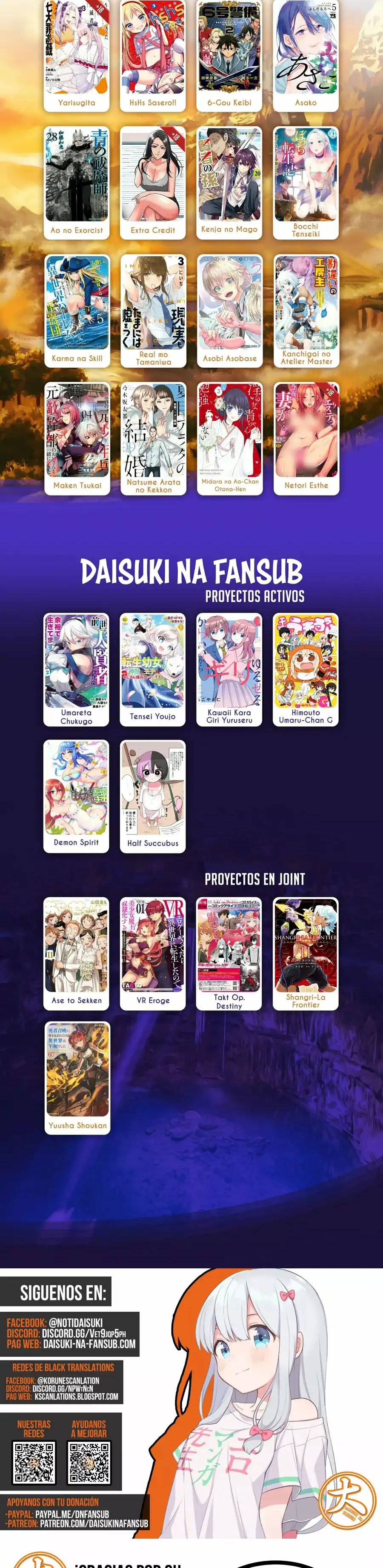 Read Shangri La Frontier ES Manga Online