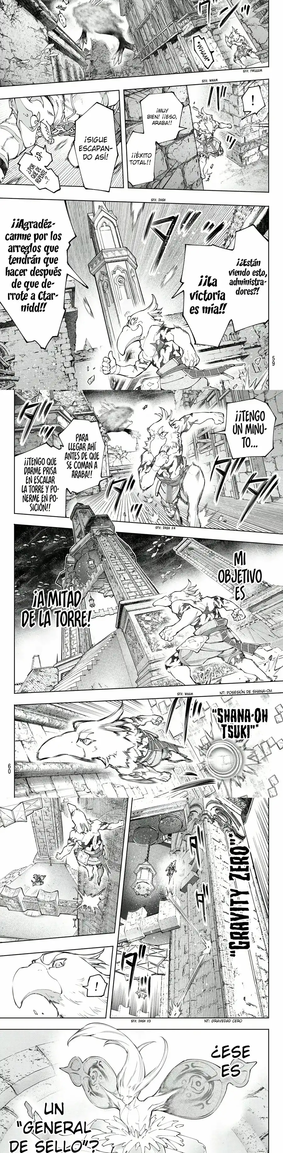 Read Shangri La Frontier ES Manga Online