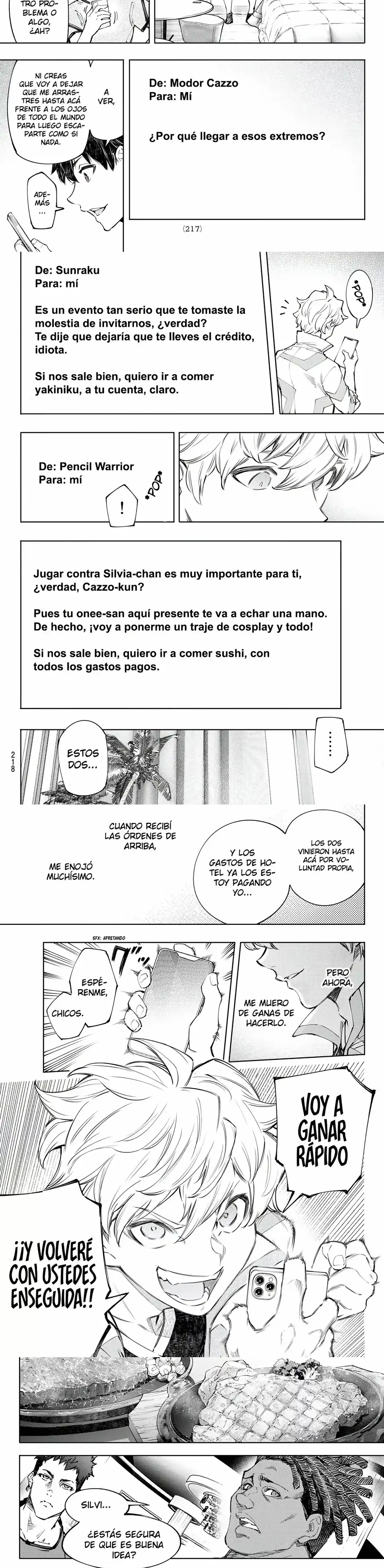 Read Shangri La Frontier ES Manga Online