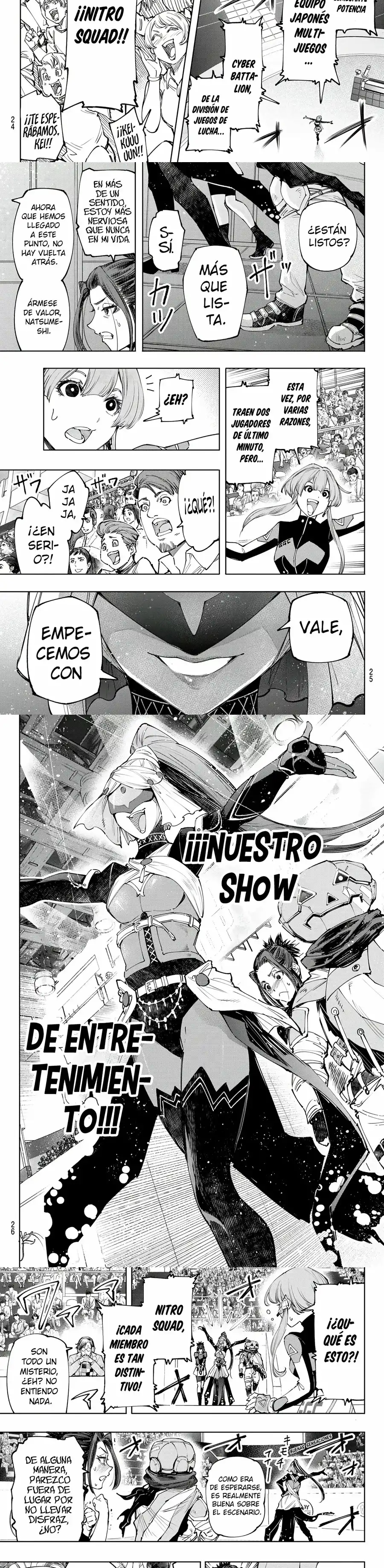 Read Shangri La Frontier ES Manga Online