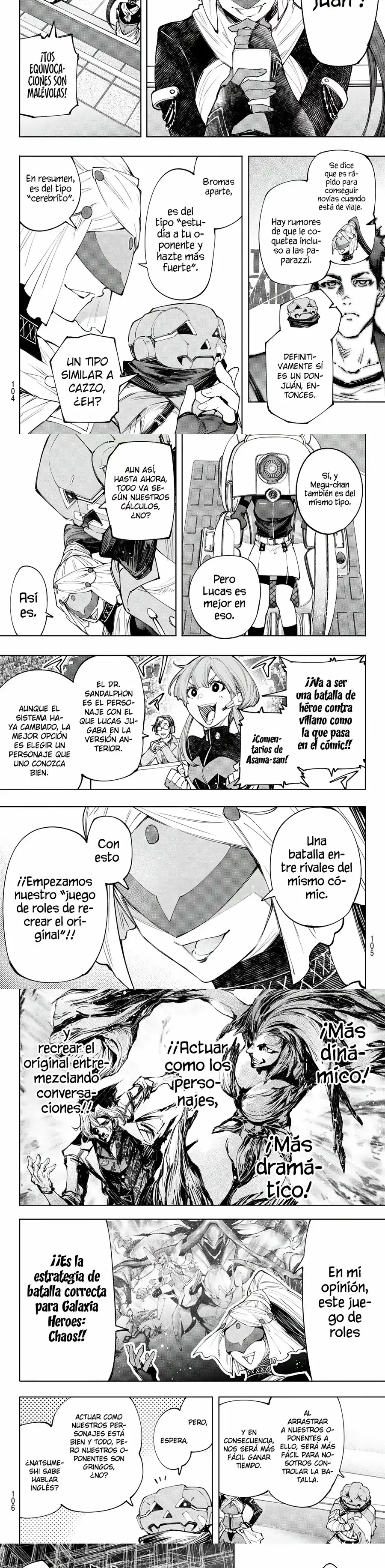 Read Shangri La Frontier ES Manga Online