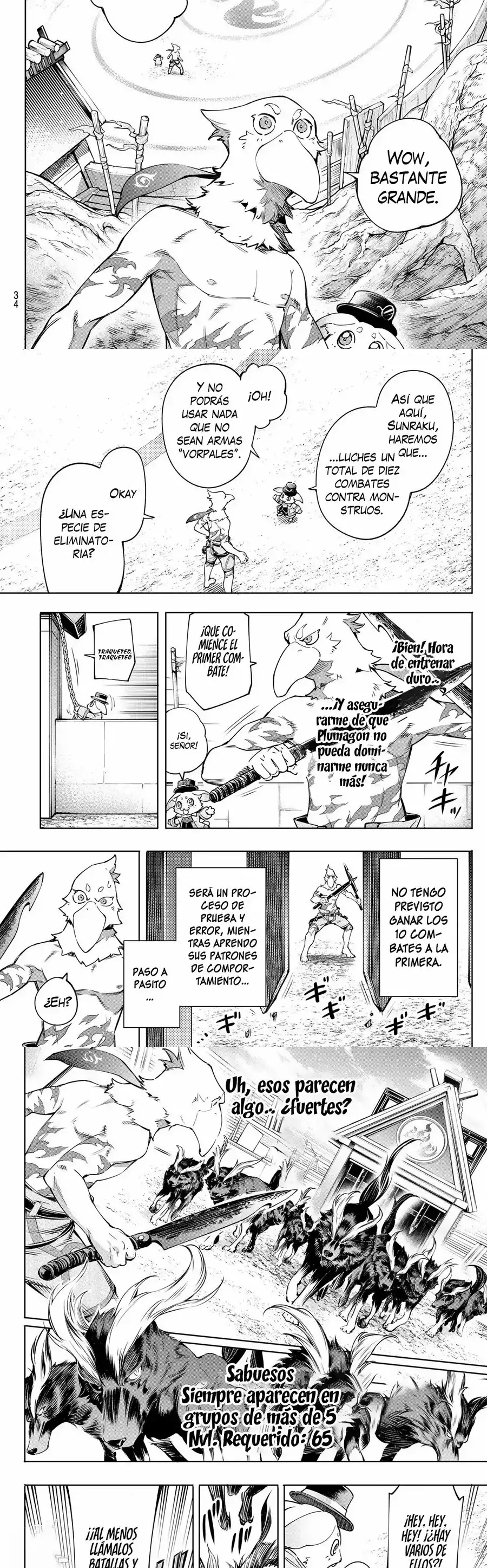 Read Shangri La Frontier ES Manga Online