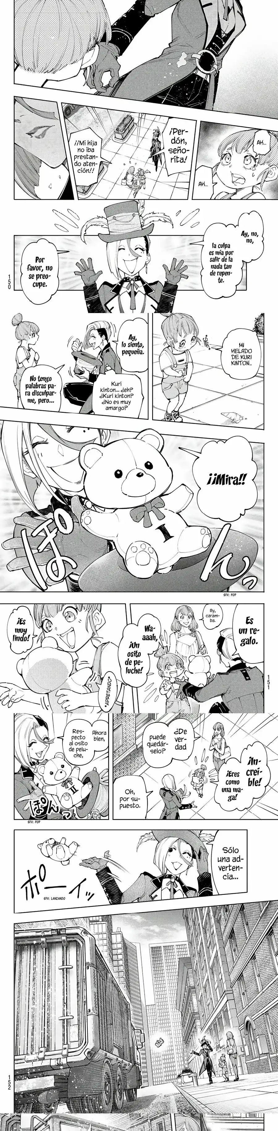 Read Shangri La Frontier ES Manga Online