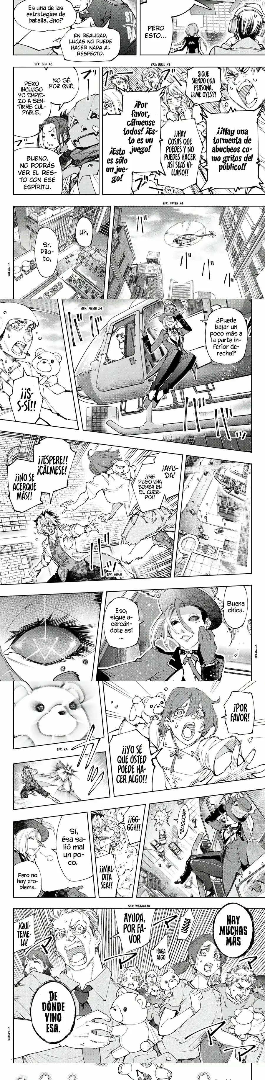 Read Shangri La Frontier ES Manga Online